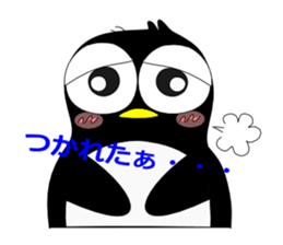 Pen of Penguin sticker #1952544