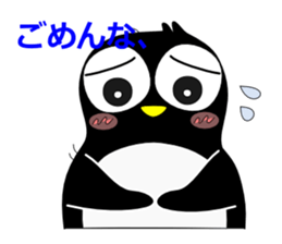 Pen of Penguin sticker #1952547
