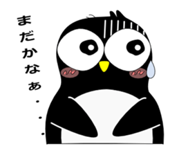 Pen of Penguin sticker #1952548