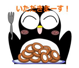 Pen of Penguin sticker #1952549