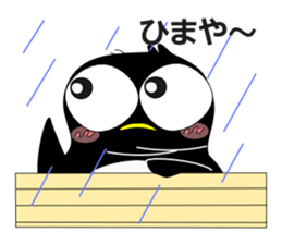 Pen of Penguin sticker #1952550