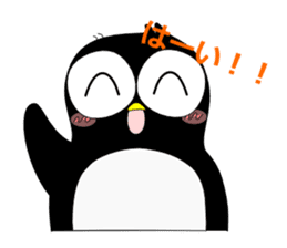 Pen of Penguin sticker #1952551