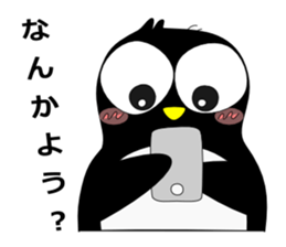 Pen of Penguin sticker #1952555