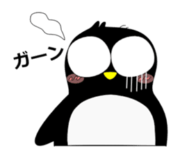 Pen of Penguin sticker #1952556