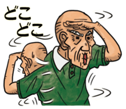 Lovely grandpa 2 sticker #1952558