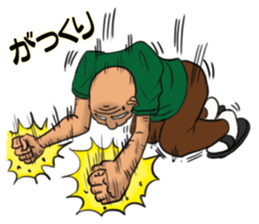 Lovely grandpa 2 sticker #1952565