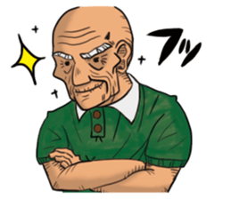 Lovely grandpa 2 sticker #1952571