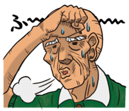 Lovely grandpa 2 sticker #1952580