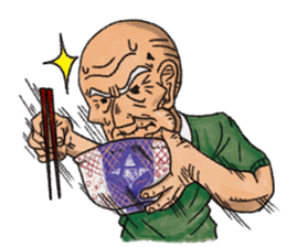 Lovely grandpa 2 sticker #1952588