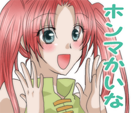 Pretty girls Osakan accent sticker #1952881