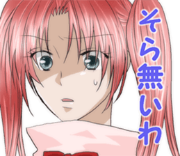 Pretty girls Osakan accent sticker #1952884