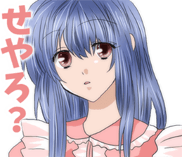 Pretty girls Osakan accent sticker #1952891