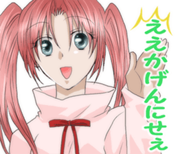 Pretty girls Osakan accent sticker #1952915