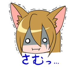 Fox of Inari Shrine Sticker by Nayuri sticker #1952946