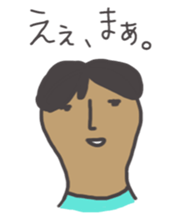 TSUKUNE sticker #1953120