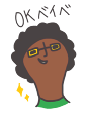 TSUKUNE sticker #1953121