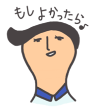 TSUKUNE sticker #1953123