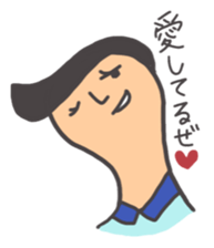 TSUKUNE sticker #1953126