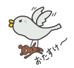 TSUKUNE sticker #1953130