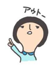 TSUKUNE sticker #1953140