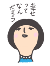 TSUKUNE sticker #1953143