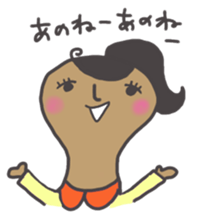 TSUKUNE sticker #1953148