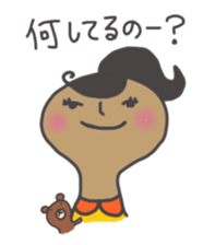 TSUKUNE sticker #1953152
