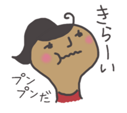 TSUKUNE sticker #1953154