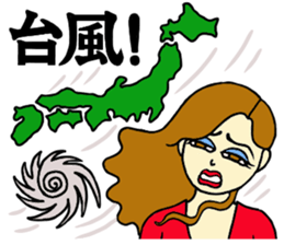 You can use it anytime.2 sticker #1953411