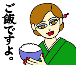 You can use it anytime.2 sticker #1953419