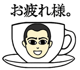 You can use it anytime.2 sticker #1953431