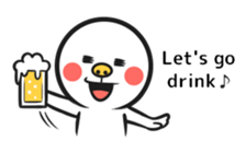 Simple san! sticker #1953644