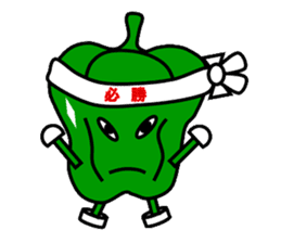 Green pepper daddy sticker #1953964