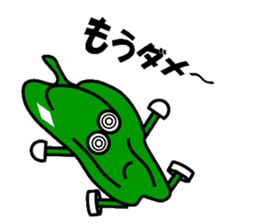 Green pepper daddy sticker #1953967