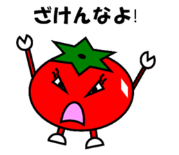 Green pepper daddy sticker #1953970