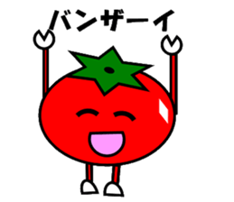 Green pepper daddy sticker #1953977