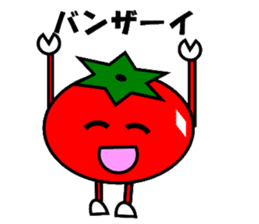 Green pepper daddy sticker #1953977