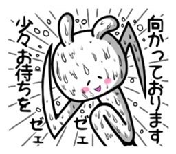 Rabbit to work hard sticker #1954001