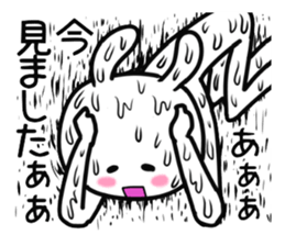 Rabbit to work hard sticker #1954003