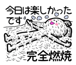 Rabbit to work hard sticker #1954010