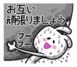 Rabbit to work hard sticker #1954012