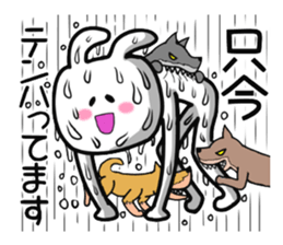 Rabbit to work hard sticker #1954014