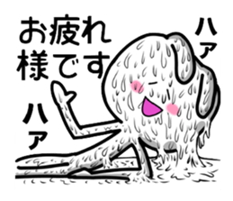 Rabbit to work hard sticker #1954016