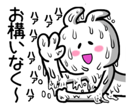 Rabbit to work hard sticker #1954018