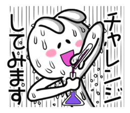 Rabbit to work hard sticker #1954020