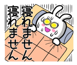 Rabbit to work hard sticker #1954023