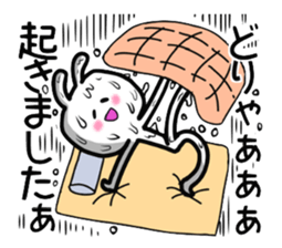 Rabbit to work hard sticker #1954024