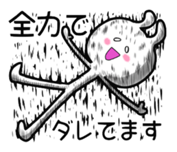 Rabbit to work hard sticker #1954032