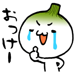 Emotional Onion