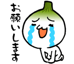 Emotional Onion sticker #1954041